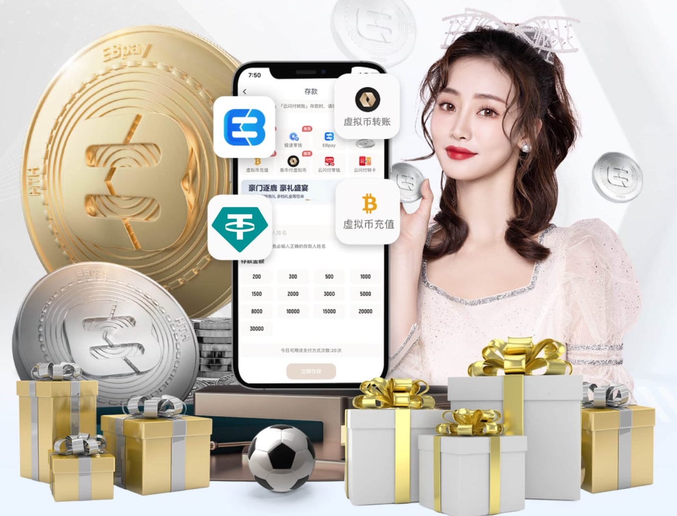 世界杯官网登录入口 媒体制作版权与合规要点全解：音乐素材授权、肖像权与字体许可的实操流程与避坑清单