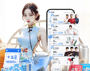 世界杯官网 2026年AI算法产品选型新动向：开源与闭源在性能、安全、服务与总拥有成本上的最